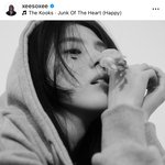 한소희 인스타에 <b>비지엠</b> 깔기 시작