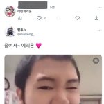 <b>킬링</b> 스토킹 봐야지