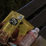 투바투 역조공 뭐냐..?
