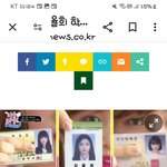 좀 안타깝다 생각되는 <b>율희</b>님