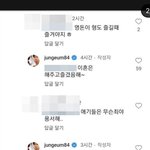 <b>대딩</b>인데 짝남이랑 내 친구가 키스하는 걸 실시간으로 목격함