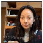 이효리 노안 주작 사건은 주작의 주작이었음