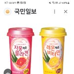 레몬<b>주스</b>