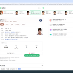 김하성  <b>이정후</b>