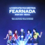 르세라핌 <b>팬콘</b> 포스터 당황스럽네