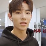 진짜 열심히 산 것 같은 제로베이스원 장하오 인생사