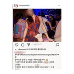 방콕 황정음이 착각하고 잘못 <b>올린</b>거래