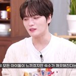 타이어 폐공장 같다는 아이돌 <b>숙소</b>