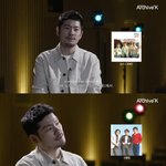 달디달고 달디단 밤양갱의 주인공 장기하는 공부가 싫었다