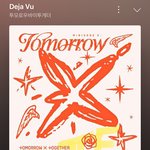 [<b>TXT</b>] 스밍 놓으면 안돼