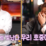 유명셰프가 특급 보양식을 한 상 가득 차려준 이유