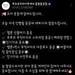 [<b>TXT</b>] 총공 가자!!!!!!!!!!!!!