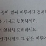 [19] <b>자취</b>러들잇음?!!