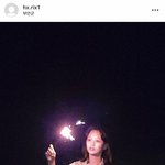 트리플에스 <b>정해린</b> 과거