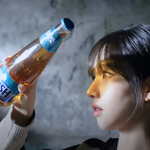 퇴근길 카리나 <b>수혈</b>