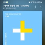 [TXT] 마수리<b>수리</b> 나도 다운완!