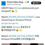 [<b>방탄소년단</b>] ARMY!