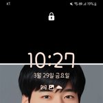 걍 폰배경임
