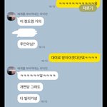 [꼭조언부탁] 스웨디시 공무원