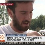 [드루와] 고2인데 <b>반</b>에 친구 <b>한</b>명밖에 없음ㅜ