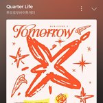 [<b>TXT</b>] 투바투 잘생김 이슈