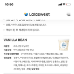 다이어트 영양<b>성분</b> 잘보는 사람 있음?????ㅠㅠㅍ