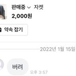 남자던 여자던 키갖고 조롱하는놈들이 젤 <b>한심</b>한데