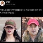 근데 이거 얼굴크기 <b>차이</b>도 있는데