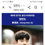 아빠가 된 <b>고대생</b>
