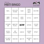 나 졸업했던 중학교에 강제<b>전학</b>간애 있는데