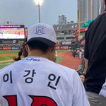 이강인 <b>등짝</b>