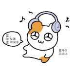 인간관계 피곤한 애들 대학가면 ㄹㅇ 낫다