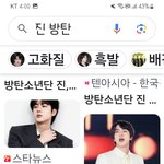 자 눈씻을 <b>타임</b>