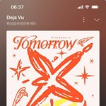 [<b>TXT</b>] 오늘도 스밍 힘내자!