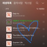 [TXT] 오늘도 바쁘다 바빠