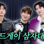 서인국 유튜브 근황