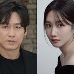 설경구X박은빈 등 '하이퍼 나이프' 출연 확정