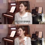 살면서 싫어요 라는 말을 안 해봤다는 웬디