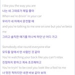 에이브릴 라빈은 어케 <b>이런가사</b>를 10대에 썼지