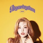 <b>예지</b> 예쁘다