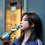 카리나는 진짜 억까 당한 듯