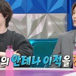 김희철이 <b>안테나</b> 못 오게 견제한다는(?) 규현