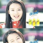 진짜 여자다...!<b>라고</b> 느껴지는 연예인있음?