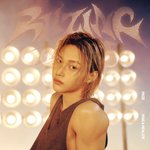 헐 라이즈 신인인데 벌써 <b>팬</b><b>콘</b>함??