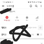 [<b>TXT</b>] 카카오뮤직총공 가자 다운 완!!!!