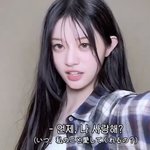 이 <b>미소년</b> 누구야