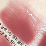 이 립 ㄹㅇ개이뻐