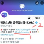 [방탄소년단] 스밍하는 법  모르는 사람 드루와