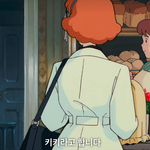 [댓글부탁해] 좋아하는 영화 봤어요
