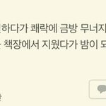 요즘 화장품 브랜드들 가격 <b>양심</b> 없게 올려서 싫음